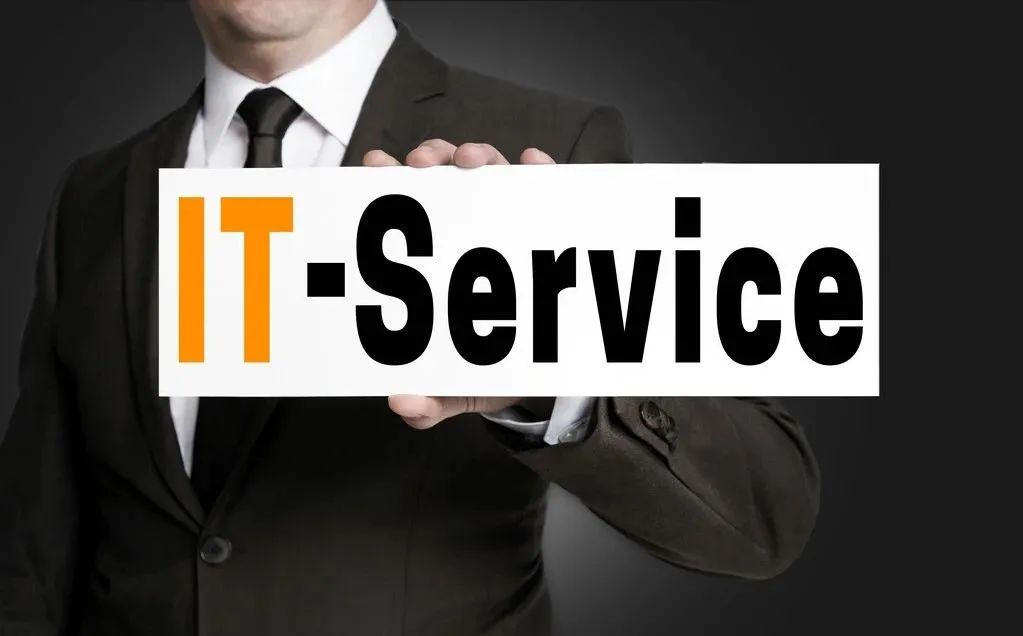 IT運維管理、ITSM和傳統網絡管理的區別