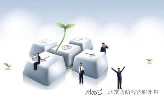 運維外包公司_服務器運維外包_服務器運維外包