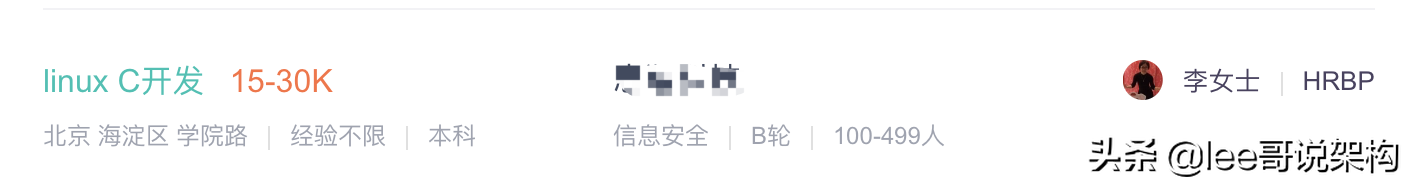 不懂開發(fā)的運(yùn)維,未來該如何發(fā)展?