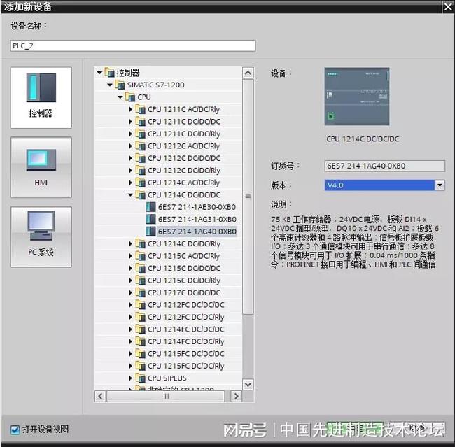 it技術(shù)工程師_it技術(shù)負(fù)責(zé)人崗位職責(zé)_國內(nèi)最好的it技術(shù)博客