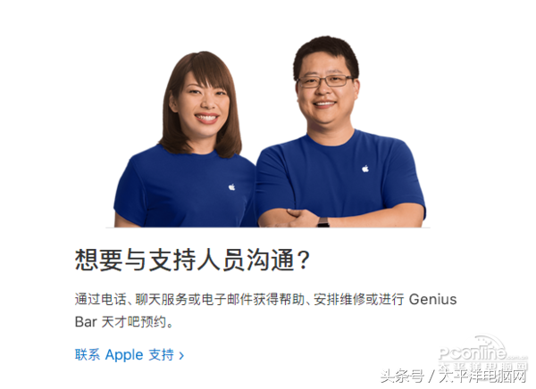 戴爾售后部門攤上事了!論現在PC市場的售后現狀