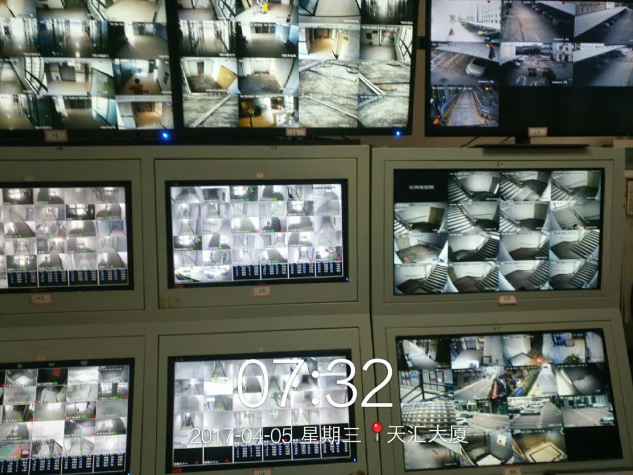 it運(yùn)維技術(shù)_it運(yùn)維服務(wù)管理流程_移動(dòng)it運(yùn)維