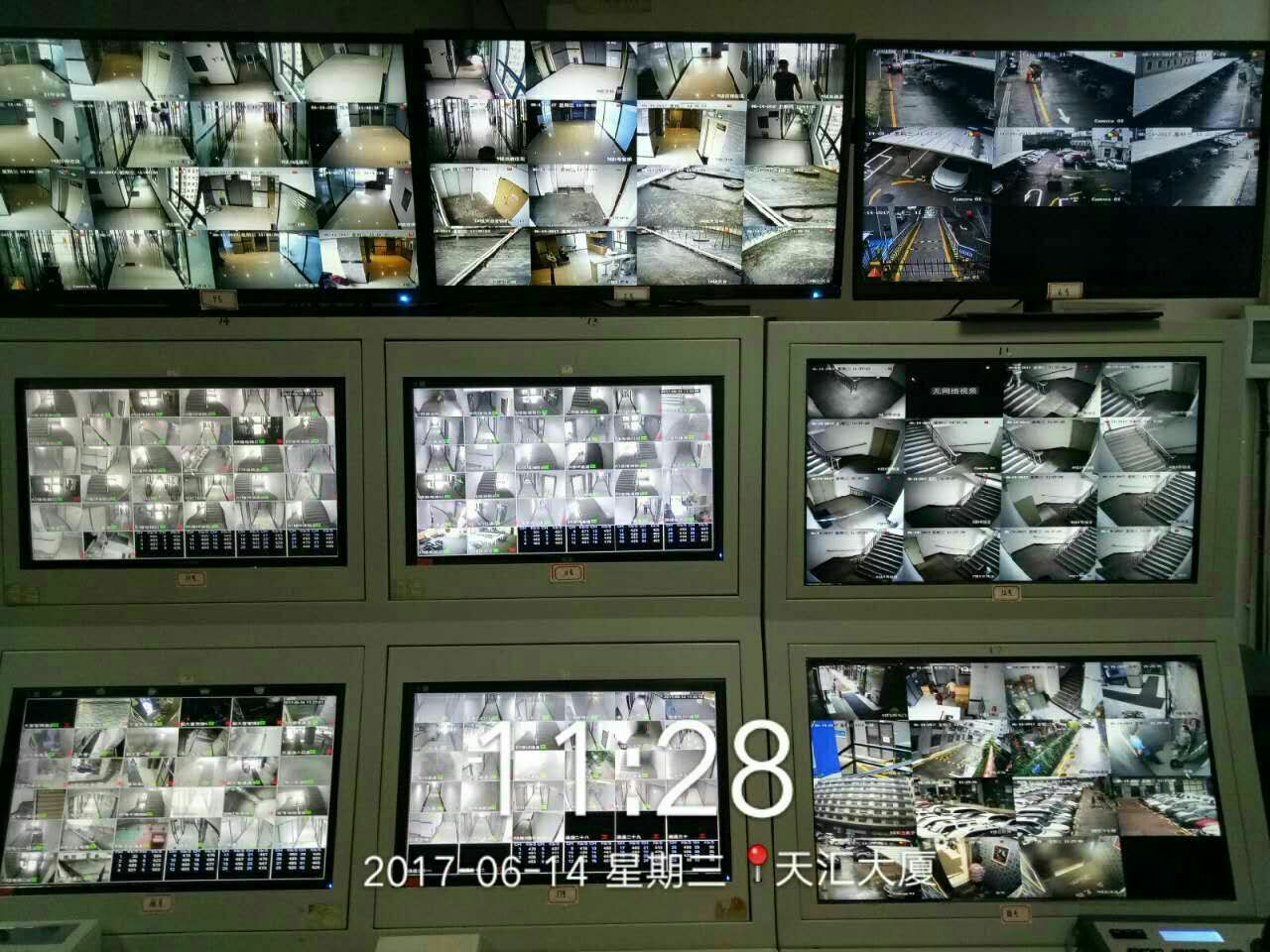 it運(yùn)維服務(wù)管理流程_it運(yùn)維技術(shù)_移動(dòng)it運(yùn)維