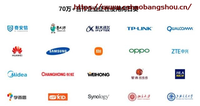 向日葵遠(yuǎn)程控制怎么用,足不出戶遠(yuǎn)程IT支持，向日葵實(shí)現(xiàn)軟件系統(tǒng)AR級(jí)遠(yuǎn)程協(xié)助插圖