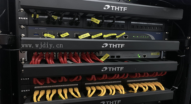 IT外包運維管理 IT外包服務 弱電工程公司.jpg