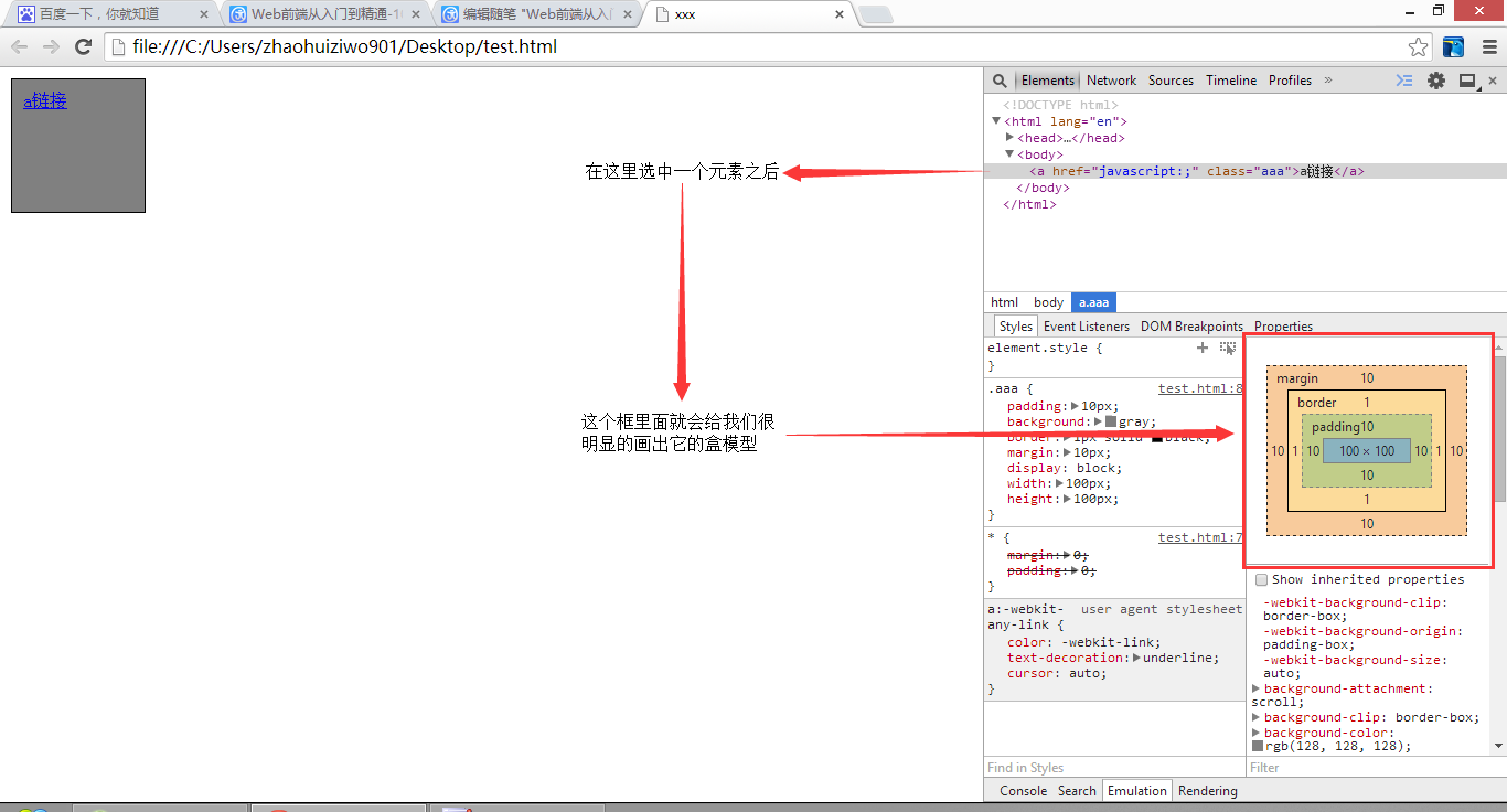 it技能外包_青島it外包_公司it外包