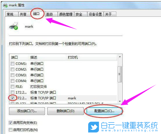 武漢變頻器維修維修_武漢電腦維修_武漢電動門維修