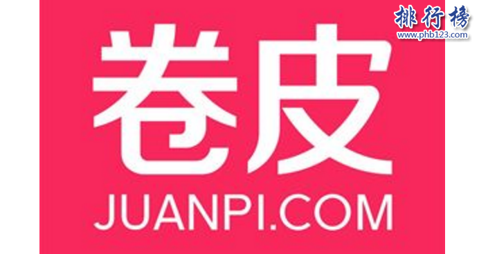 導(dǎo)語:如今全球網(wǎng)絡(luò)技術(shù)發(fā)達(dá),互聯(lián)網(wǎng)已經(jīng)普及到生活的方方面面。根據(jù)武漢各大互聯(lián)網(wǎng)公司規(guī)模實力以及網(wǎng)友好評數(shù)據(jù)排行榜123網(wǎng)小編為大家盤點了武漢十大互聯(lián)網(wǎng)公司簡介,一起來看看哪些公司上榜了。 武漢十大互聯(lián)網(wǎng)公司 1.斗魚TV 2.卷皮網(wǎng) 3.百納信息 4.寧美國度 5.航班管家 6.木倉科技 7.悅?cè)恍膭? 8.極驗驗證 9.優(yōu)品財富 10.微派 十、微派桌游助手 地址:地址:光谷國際企業(yè)中心文韜樓B座201 微派屬于武漢微派網(wǎng)絡(luò)科技有限公司旗下品牌成立于2013年是一個年輕的移動互聯(lián)網(wǎng)游戲團隊,公司的成員擁有多年一線互聯(lián)網(wǎng)公司工作經(jīng)驗2013年開發(fā)了桌游助手,2016年微信公眾號用戶已經(jīng)突破800萬其中最知名的小游戲是貪吃蛇大作戰(zhàn)用戶app下載量排名第一總用戶1億多人。 九、優(yōu)品財富 地址:武漢光谷金融港A1棟17樓 優(yōu)品財富管理有限公司成立于2011年是武漢已經(jīng)金融科技公司,以數(shù)據(jù)和金融科技為核心推出了優(yōu)品財富網(wǎng)、股票通app滿足客戶看新聞、找投資、做交易等多項需求為每一位投資者提供專業(yè)一站式的投資服務(wù)。 八、極驗驗證 地址:武漢市東湖開發(fā)區(qū)大學(xué)園路武漢大學(xué)科技園內(nèi)興業(yè)樓2單元2樓204室-020號 極驗驗證屬于武漢極意網(wǎng)絡(luò)科技有限公司旗下互聯(lián)網(wǎng)品牌公司成立于2012年是一家互聯(lián)網(wǎng)安全驗證的公司,解決驗證不安全以及用戶識別困難的問題保障網(wǎng)站的使用安全讓用戶使用更加方便。 七、悅?cè)恍膭? 地址:武漢市東湖新技術(shù)開發(fā)區(qū)光谷創(chuàng)業(yè)街7棟4樓 武漢悅?cè)恍膭泳W(wǎng)絡(luò)科技股份有限公司成立于2012年是一家專業(yè)的互聯(lián)網(wǎng)科技公司,由騰訊創(chuàng)始人李青投資創(chuàng)立公司主要經(jīng)營業(yè)務(wù)有社交工具的開發(fā)和運營目前已經(jīng)推出40多種產(chǎn)品,2016年上市被摩登大道并購成為實力強大的互聯(lián)網(wǎng)公司。 六、木倉科技 地址:光谷軟件園C6座402 武漢木倉科技屬于北京木倉科技有限公司旗下的互聯(lián)網(wǎng)品牌公司,成立于2011年主要是汽車移動互聯(lián)網(wǎng)領(lǐng)域,整個團隊是一個年輕充滿激情的團隊,之前在百度、騰訊、谷歌等知名企業(yè)工作的優(yōu)秀人才,在武漢十大互聯(lián)網(wǎng)公司排名第六。 五、航班管家 航班管家屬于北京活力世紀(jì)科技旗下的分公司,是國內(nèi)互聯(lián)網(wǎng)創(chuàng)新企業(yè)主要是從事客戶端軟件開發(fā)以及運營的公司,為客戶提供各種實用的需求其中包括航班管家、高鐵管家等互聯(lián)網(wǎng)平臺武漢分部地址位于武昌區(qū)中北路31號楚河漢街工行知音大廈19F。 四、寧美國度 地址:武漢市武昌區(qū)廣埠屯廣八路天寶嘉苑c座3樓 武漢寧美國度科技有限公司的是一家高性價比的集成電腦公司,根據(jù)客戶的實用需求滿足客戶的方案的同時對一些部件進(jìn)行優(yōu)化,不斷的整合創(chuàng)新成為消費者喜歡的DIY整機,在武漢十大互聯(lián)網(wǎng)公司中穩(wěn)居DIY電腦行業(yè)第一獲得廣大市民的贊譽。 三、百納信息 武漢百納信息技術(shù)有限公司成立于2010年已經(jīng)有7年多的時間已經(jīng)在美國、東京、北京等多個城市開設(shè)有分公司,在武漢十大互聯(lián)網(wǎng)公司中是唯一一家從事互聯(lián)網(wǎng)平臺產(chǎn)品開發(fā)的公司,在整個行業(yè)有很高的知名度和信譽。 二、卷皮網(wǎng) 卷皮網(wǎng)屬于武漢奇米網(wǎng)絡(luò)科技有限公司旗下的一個電子商務(wù)平臺網(wǎng)站,成立于2010年主要是為客戶提供平價商品消費的購物體驗2012年推出手機app客戶可下載在手機上購買產(chǎn)品,總部地址位于武漢市東湖新技術(shù)開發(fā)區(qū)軟件園東路1號軟件產(chǎn)業(yè)4.1期B4棟15層01室。 一、斗魚TV 斗魚TV這個互聯(lián)網(wǎng)公司相信大家并不陌生屬于武漢斗魚網(wǎng)絡(luò)科技有限公司旗下的一個彈幕式直播分享網(wǎng)站,主要是給用戶提供視頻直播和比賽直播的服務(wù),另外還有體育、綜藝、戶外等多個直播平臺,總部地址位于武漢東湖開發(fā)區(qū)軟件園東路1號軟件產(chǎn)業(yè)4.1期B1棟11樓。 結(jié)語:以上就是排行榜123網(wǎng)小編為大家盤點的武漢十大互聯(lián)網(wǎng)公司,這些互聯(lián)網(wǎng)公司憑借自己多年的經(jīng)驗不斷創(chuàng)新成為武漢知名的互聯(lián)網(wǎng)公司。