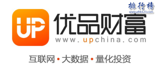 導(dǎo)語:如今全球網(wǎng)絡(luò)技術(shù)發(fā)達(dá),互聯(lián)網(wǎng)已經(jīng)普及到生活的方方面面。根據(jù)武漢各大互聯(lián)網(wǎng)公司規(guī)模實力以及網(wǎng)友好評數(shù)據(jù)排行榜123網(wǎng)小編為大家盤點了武漢十大互聯(lián)網(wǎng)公司簡介,一起來看看哪些公司上榜了。 武漢十大互聯(lián)網(wǎng)公司 1.斗魚TV 2.卷皮網(wǎng) 3.百納信息 4.寧美國度 5.航班管家 6.木倉科技 7.悅?cè)恍膭? 8.極驗驗證 9.優(yōu)品財富 10.微派 十、微派桌游助手 地址:地址:光谷國際企業(yè)中心文韜樓B座201 微派屬于武漢微派網(wǎng)絡(luò)科技有限公司旗下品牌成立于2013年是一個年輕的移動互聯(lián)網(wǎng)游戲團隊,公司的成員擁有多年一線互聯(lián)網(wǎng)公司工作經(jīng)驗2013年開發(fā)了桌游助手,2016年微信公眾號用戶已經(jīng)突破800萬其中最知名的小游戲是貪吃蛇大作戰(zhàn)用戶app下載量排名第一總用戶1億多人。 九、優(yōu)品財富 地址:武漢光谷金融港A1棟17樓 優(yōu)品財富管理有限公司成立于2011年是武漢已經(jīng)金融科技公司,以數(shù)據(jù)和金融科技為核心推出了優(yōu)品財富網(wǎng)、股票通app滿足客戶看新聞、找投資、做交易等多項需求為每一位投資者提供專業(yè)一站式的投資服務(wù)。 八、極驗驗證 地址:武漢市東湖開發(fā)區(qū)大學(xué)園路武漢大學(xué)科技園內(nèi)興業(yè)樓2單元2樓204室-020號 極驗驗證屬于武漢極意網(wǎng)絡(luò)科技有限公司旗下互聯(lián)網(wǎng)品牌公司成立于2012年是一家互聯(lián)網(wǎng)安全驗證的公司,解決驗證不安全以及用戶識別困難的問題保障網(wǎng)站的使用安全讓用戶使用更加方便。 七、悅?cè)恍膭? 地址:武漢市東湖新技術(shù)開發(fā)區(qū)光谷創(chuàng)業(yè)街7棟4樓 武漢悅?cè)恍膭泳W(wǎng)絡(luò)科技股份有限公司成立于2012年是一家專業(yè)的互聯(lián)網(wǎng)科技公司,由騰訊創(chuàng)始人李青投資創(chuàng)立公司主要經(jīng)營業(yè)務(wù)有社交工具的開發(fā)和運營目前已經(jīng)推出40多種產(chǎn)品,2016年上市被摩登大道并購成為實力強大的互聯(lián)網(wǎng)公司。 六、木倉科技 地址:光谷軟件園C6座402 武漢木倉科技屬于北京木倉科技有限公司旗下的互聯(lián)網(wǎng)品牌公司,成立于2011年主要是汽車移動互聯(lián)網(wǎng)領(lǐng)域,整個團隊是一個年輕充滿激情的團隊,之前在百度、騰訊、谷歌等知名企業(yè)工作的優(yōu)秀人才,在武漢十大互聯(lián)網(wǎng)公司排名第六。 五、航班管家 航班管家屬于北京活力世紀(jì)科技旗下的分公司,是國內(nèi)互聯(lián)網(wǎng)創(chuàng)新企業(yè)主要是從事客戶端軟件開發(fā)以及運營的公司,為客戶提供各種實用的需求其中包括航班管家、高鐵管家等互聯(lián)網(wǎng)平臺武漢分部地址位于武昌區(qū)中北路31號楚河漢街工行知音大廈19F。 四、寧美國度 地址:武漢市武昌區(qū)廣埠屯廣八路天寶嘉苑c座3樓 武漢寧美國度科技有限公司的是一家高性價比的集成電腦公司,根據(jù)客戶的實用需求滿足客戶的方案的同時對一些部件進(jìn)行優(yōu)化,不斷的整合創(chuàng)新成為消費者喜歡的DIY整機,在武漢十大互聯(lián)網(wǎng)公司中穩(wěn)居DIY電腦行業(yè)第一獲得廣大市民的贊譽。 三、百納信息 武漢百納信息技術(shù)有限公司成立于2010年已經(jīng)有7年多的時間已經(jīng)在美國、東京、北京等多個城市開設(shè)有分公司,在武漢十大互聯(lián)網(wǎng)公司中是唯一一家從事互聯(lián)網(wǎng)平臺產(chǎn)品開發(fā)的公司,在整個行業(yè)有很高的知名度和信譽。 二、卷皮網(wǎng) 卷皮網(wǎng)屬于武漢奇米網(wǎng)絡(luò)科技有限公司旗下的一個電子商務(wù)平臺網(wǎng)站,成立于2010年主要是為客戶提供平價商品消費的購物體驗2012年推出手機app客戶可下載在手機上購買產(chǎn)品,總部地址位于武漢市東湖新技術(shù)開發(fā)區(qū)軟件園東路1號軟件產(chǎn)業(yè)4.1期B4棟15層01室。 一、斗魚TV 斗魚TV這個互聯(lián)網(wǎng)公司相信大家并不陌生屬于武漢斗魚網(wǎng)絡(luò)科技有限公司旗下的一個彈幕式直播分享網(wǎng)站,主要是給用戶提供視頻直播和比賽直播的服務(wù),另外還有體育、綜藝、戶外等多個直播平臺,總部地址位于武漢東湖開發(fā)區(qū)軟件園東路1號軟件產(chǎn)業(yè)4.1期B1棟11樓。 結(jié)語:以上就是排行榜123網(wǎng)小編為大家盤點的武漢十大互聯(lián)網(wǎng)公司,這些互聯(lián)網(wǎng)公司憑借自己多年的經(jīng)驗不斷創(chuàng)新成為武漢知名的互聯(lián)網(wǎng)公司。