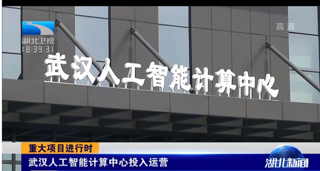 武漢服務(wù)器維修_捷達汽車雨刷器的維修_得力打孔器器維修