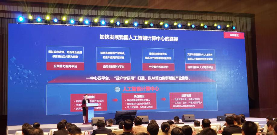 武漢服務(wù)器維修_捷達汽車雨刷器的維修_得力打孔器器維修