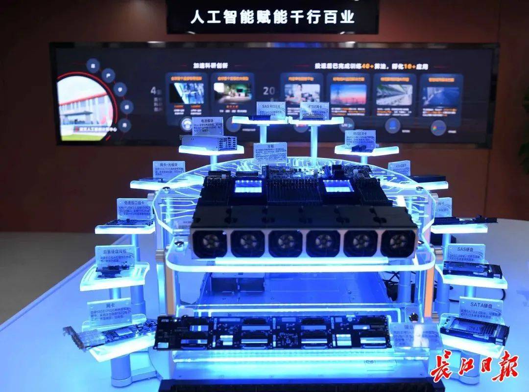 得力打孔器器維修_武漢服務(wù)器維修_捷達汽車雨刷器的維修