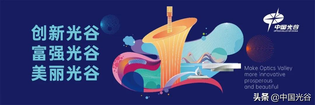 實際算力需求超過200P,武漢人工智算中心建設(shè)運營速度全國領(lǐng)先