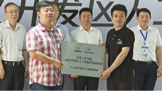 武漢服務器維修_baxi燃氣壁掛爐維修 武漢維修_得力打孔器器維修