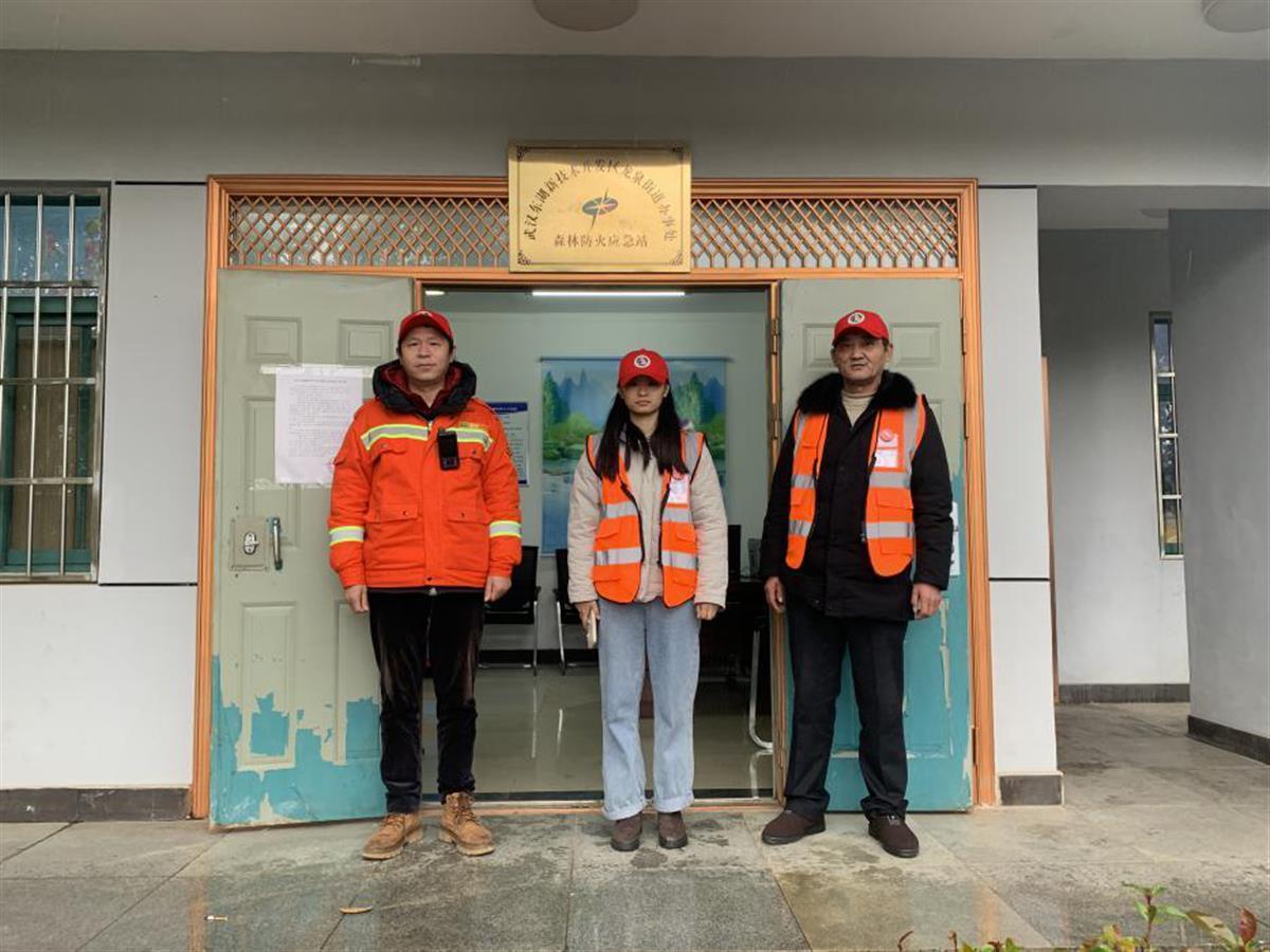 武漢織密森林“防火網(wǎng)”！千余護(hù)林員每日巡查 智能攝像頭監(jiān)控90萬畝生態(tài)林