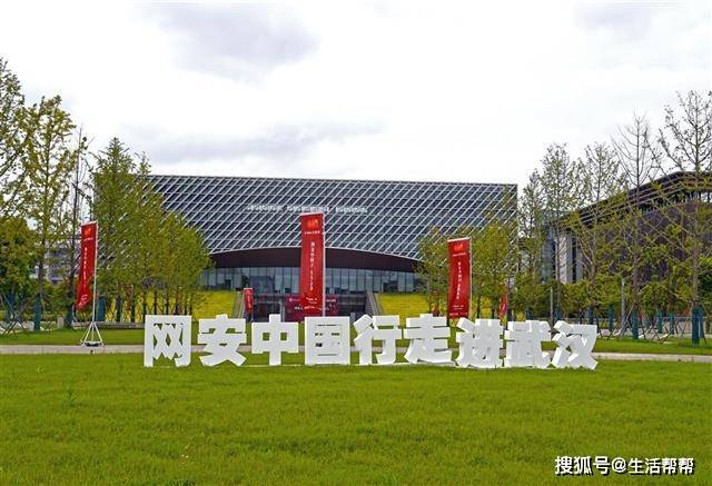 武漢綠色網絡信息服務有限責任公司_武漢網絡公司_武漢畫冊印刷—武漢金田彩印公司