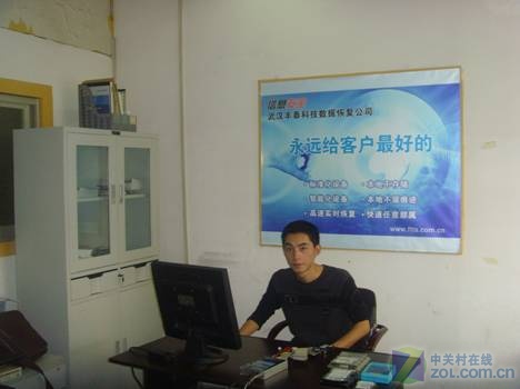 武漢數(shù)據(jù)恢復:領跑武漢數(shù)據(jù)恢復市場