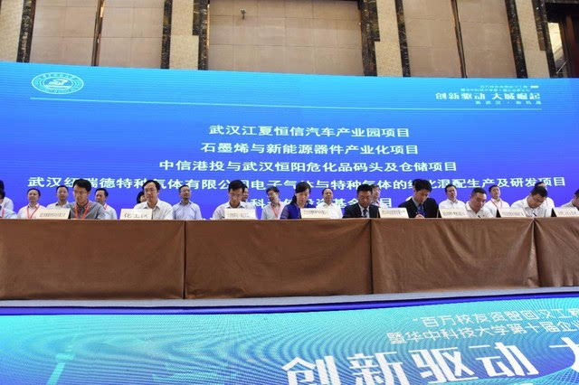 網(wǎng)絡營銷推廣公司到智云網(wǎng)絡_武漢網(wǎng)絡公司_武漢網(wǎng)絡推手公司