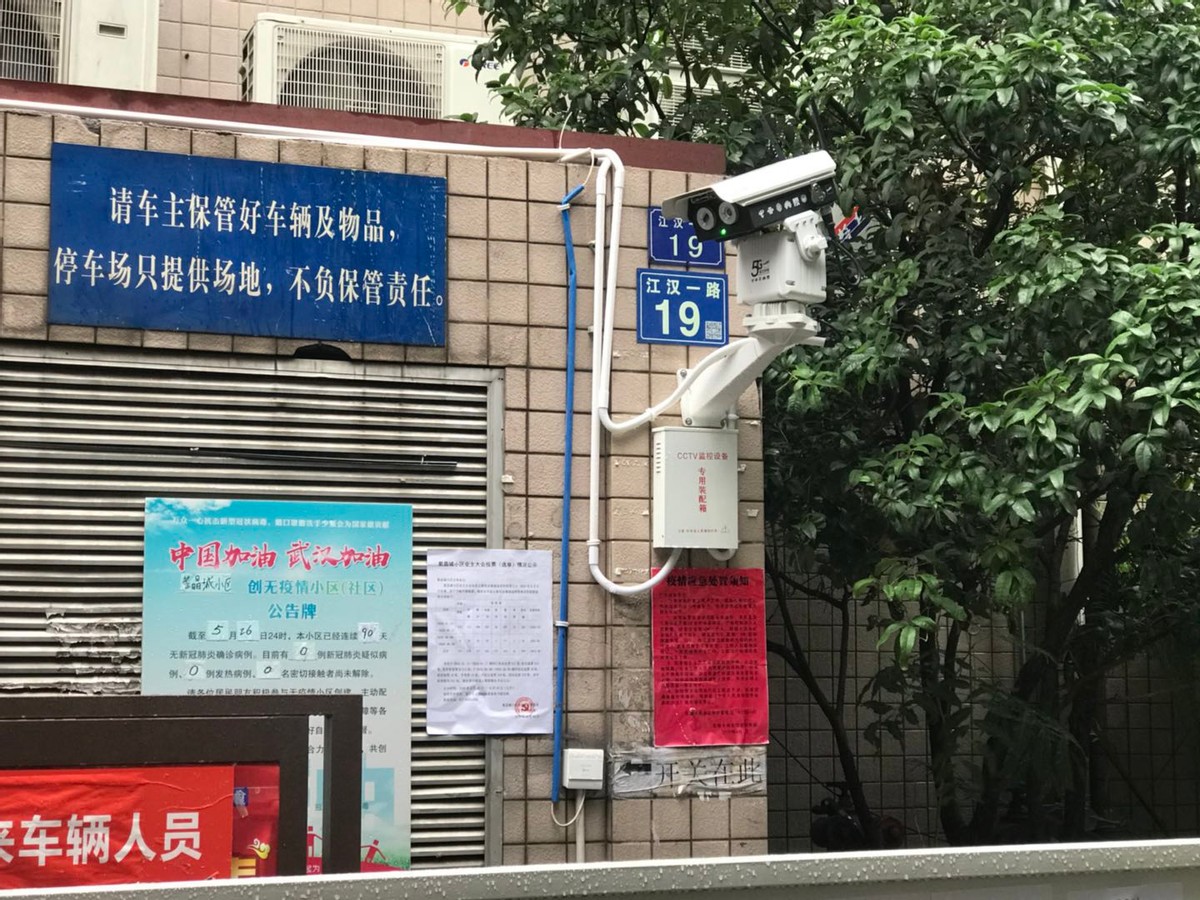 武漢封城2周年 | 深蘭科技貓頭鷹助力抗疫，累計服務超1億人次