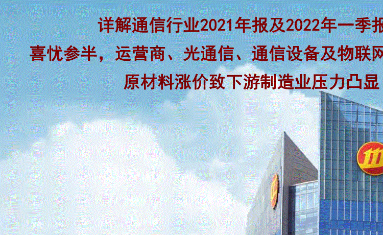 武漢弱電公司_武漢大型弱電公司_武漢弱電公司