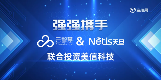 it運維_移動it運維_中郵基金公司it運維