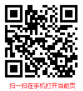 中國it運維外包服務行業現狀研究分析及市場前景預測報告（2022年）