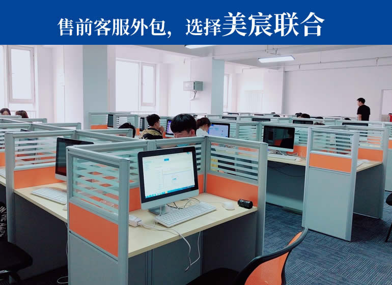 it運維外包 排行_it運維外包公司_服務(wù)器運維外包