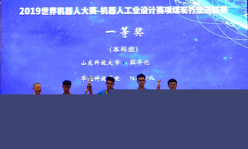 it服務(wù)圖片_it技能服務(wù)_it服務(wù)機房