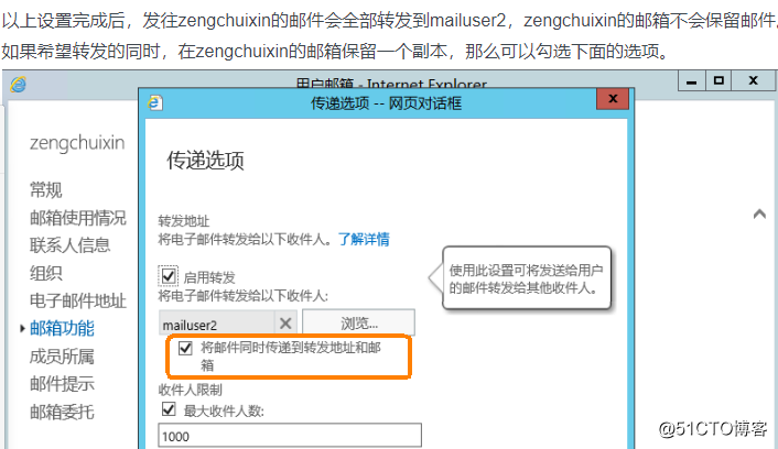 it技術(shù)支持和運維有區(qū)別嗎_it運維技術(shù)_it 運維管理