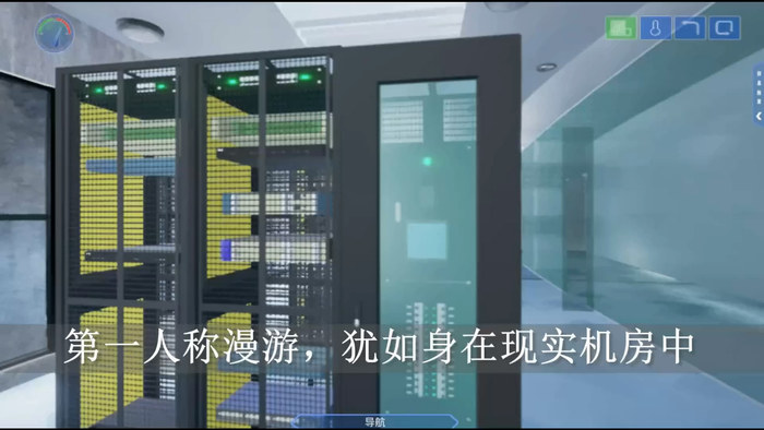 it運維_青島it外包運維服務_移動 it運維