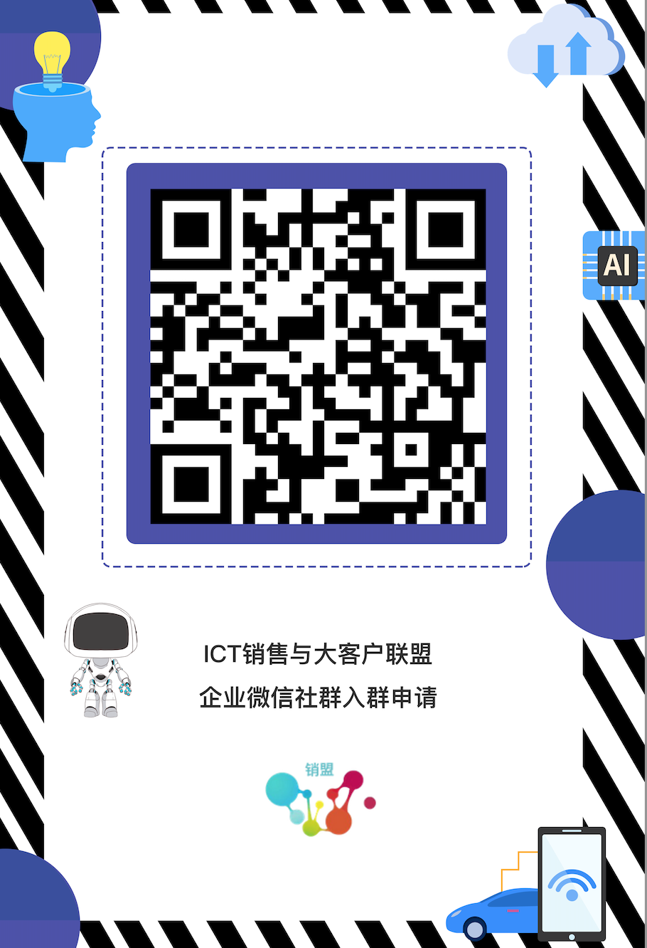 it技能服務_it服務_it運維 it服務