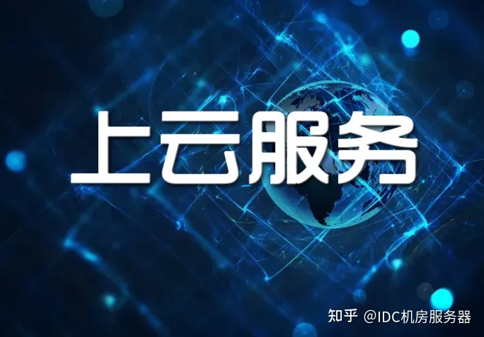 卓望公司是外包公司嗎_pc外包公司_為什么不seo外包能去外包公司