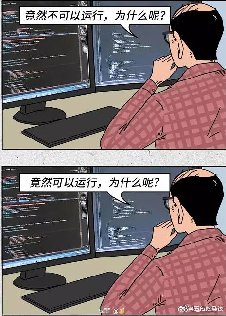 it技術工程師_it技術負責人崗位職責_it姐妹技術論壇