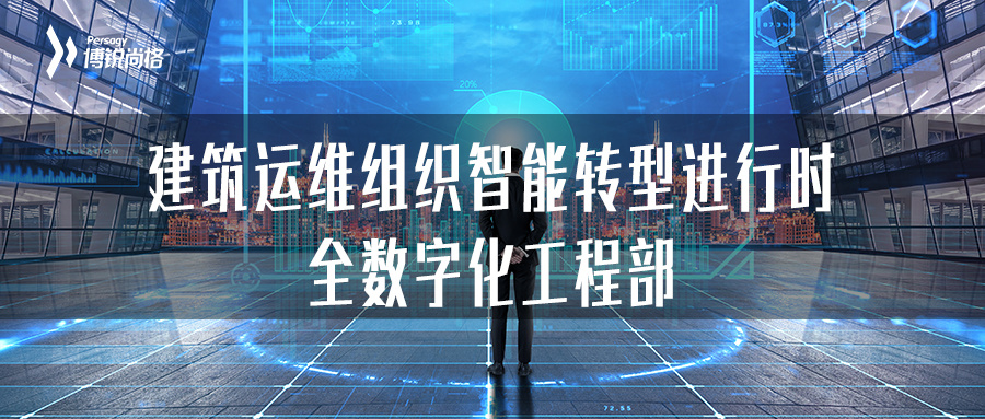 it運維管理系統_it運維_it專業linux系統網絡運維講師個人介紹