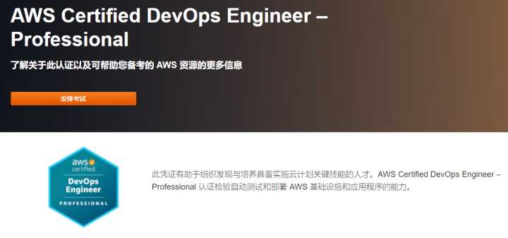 數據中心運維服務解決方案 下載_服務器運維技術_運維服務服務器網絡設備日常巡檢報告