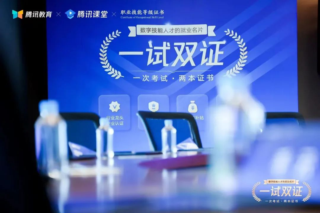 it服務(wù)管理系統(tǒng)_it服務(wù)確認單_it技能服務(wù)