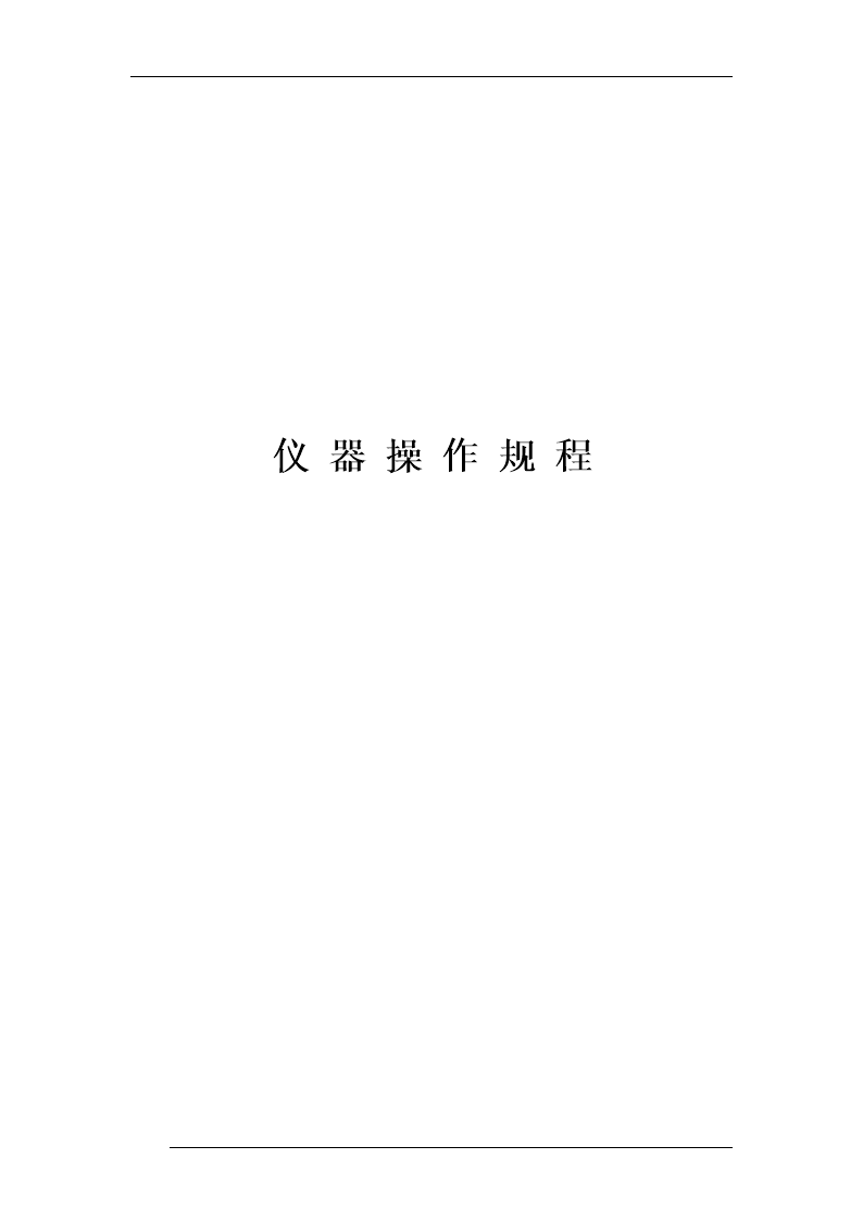 it技術(shù)員_it姐妹技術(shù)論壇_it技術(shù)宅技術(shù)