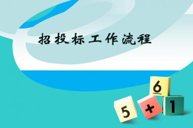 it運維外包解決方案_it運維外包_運維外包公司