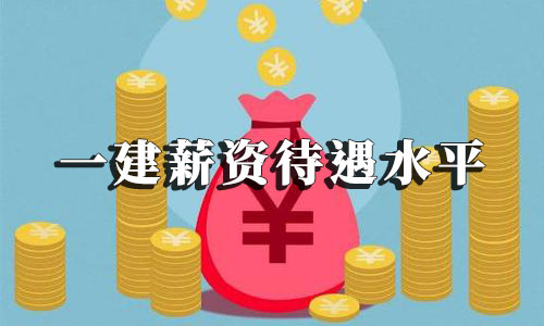 it技術(shù)員_it技術(shù)網(wǎng)站排名_it項(xiàng)目技術(shù)方案