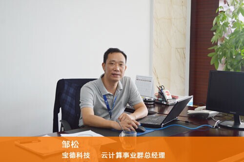 it技術英文網站_it技術員_技術調試員是做什么的