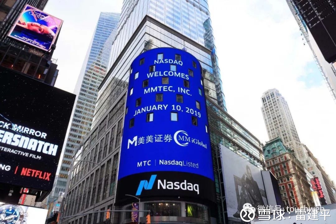 中建三局總承包公司it咨詢是哪個公司做的_it公司_石家莊it公司