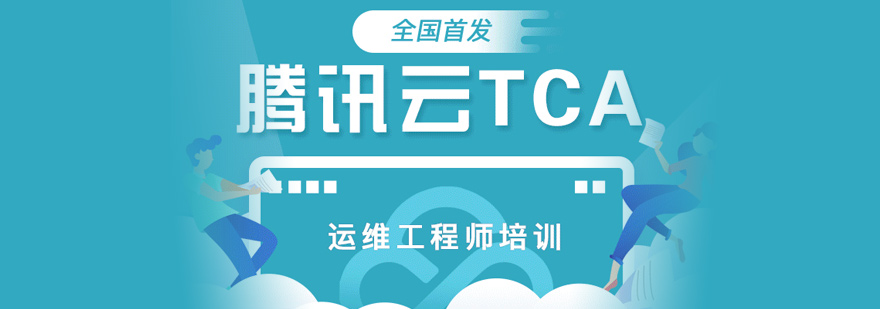 聯通公司運維服務管控工作總結_服務器運維技術_視頻會議系統運維服務