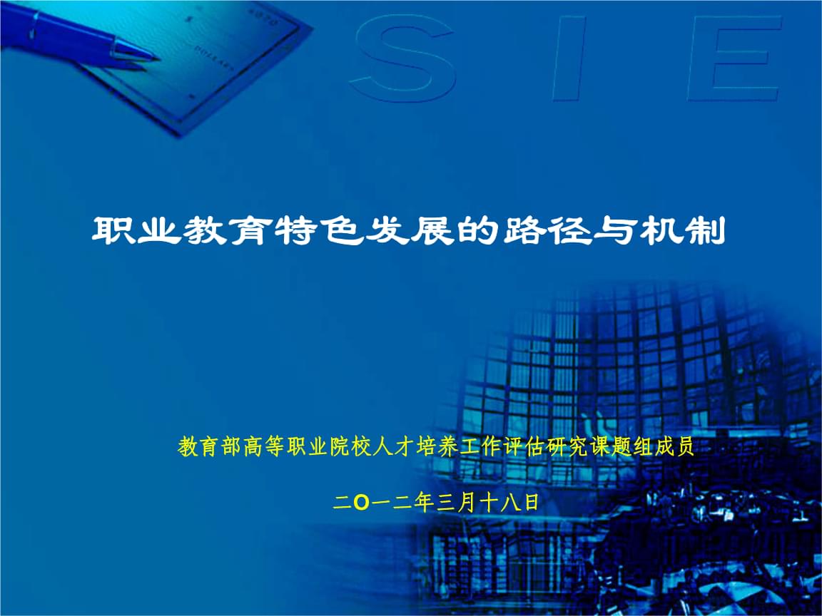 it服務商務素材_it服務工程師證書_it技能服務