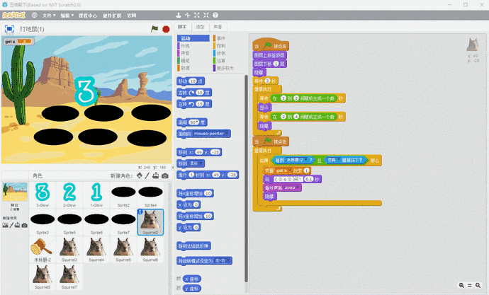 it服務(wù)合同范本_it技能服務(wù)_it服務(wù)項目經(jīng)理證書