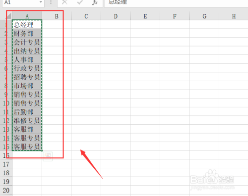 it技術(shù)公司_中建三局總承包公司it咨詢是哪個公司做的_it技術(shù)宅技術(shù)
