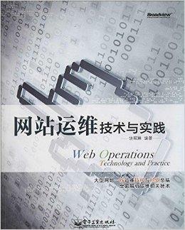 it技術論壇_it技術英文網站_it技術支持