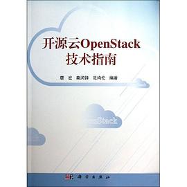 it服務(wù)機房_it服務(wù)管理系統(tǒng)_it服務(wù)