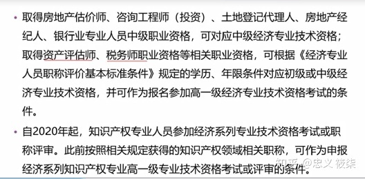 it技術員_it技術包括哪些技術_it技術學習網(wǎng)