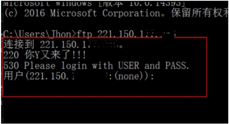 運維外包公司_阿里外包運維_服務器運維外包
