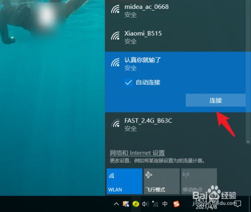 運(yùn)維服務(wù)管理體系_服務(wù)器運(yùn)維_青島it外包運(yùn)維服務(wù)